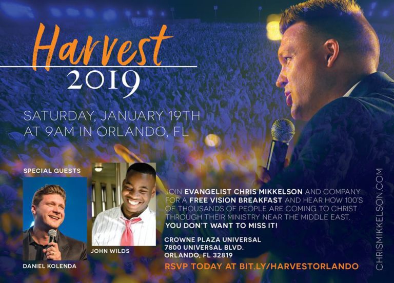 Harvest 2019