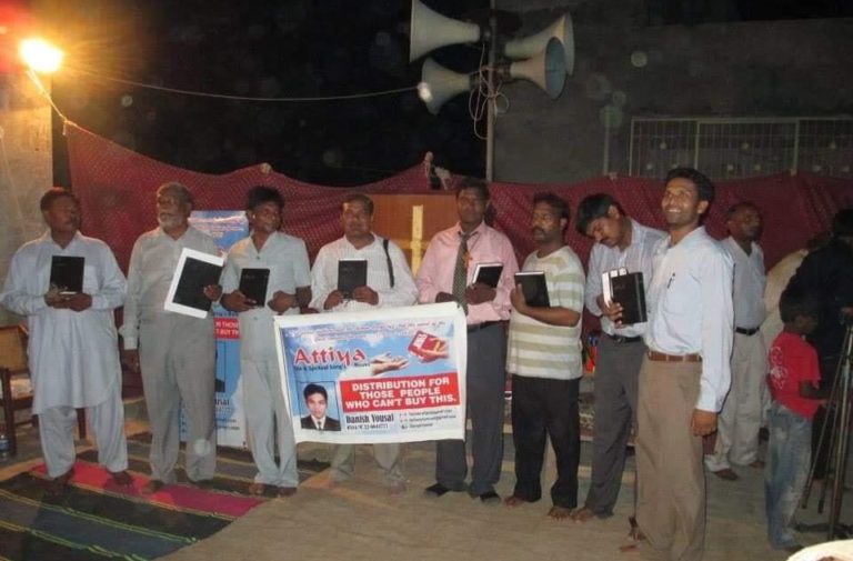 Holy Bible Distribution In Muslim Dominated Lahore, Pakistan
